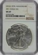 2011 1 oz American Silver Eagle Coin - NGC MS-69