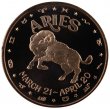 1 oz Copper Round - Zodiac Series - Aries Design