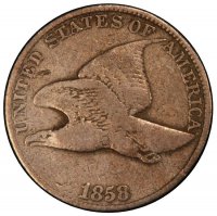 1858 Flying Eagle Cent Coin - Small Letters - Very Good