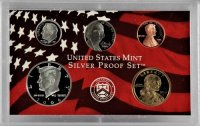 2006 U.S. Silver Proof Coin Set