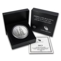 2013-P 5 oz Perry's Victory ATB Silver Coin - Special Finish