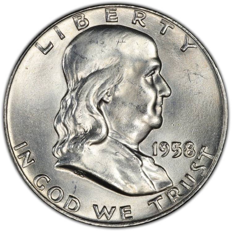 1957-d Franklin Half Dollar Average Grade of Coin You Receive is Photographed