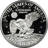 1971-S Eisenhower 40% Silver Dollar Coin - Proof