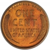 1909 Lincoln Wheat Cent Coin - Choice BU (Red & Brown)