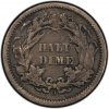 1800's Seated Liberty Silver Half Dime Coin - Random Dates - Very Good / Fine