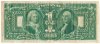 1896 $1.00 Educational Silver Certificate - Large Type - Fine Condition
