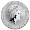 2022 1 oz Tuvalu Silver Street Fighter II Series - Ryu Coin - Gem BU