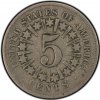 1866-1883 Shield Nickel Coin - Fine 