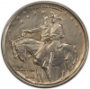 1925 Stone Mountain Commemorative Silver Half Dollar Coin - XF / AU
