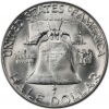 1955 Franklin Silver Half Dollar Coin - Choice BU