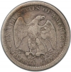 1875-S Twenty Cent Piece Silver Coin - Good / Very Good