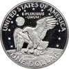 1973-S Eisenhower 40% Silver Dollar Coin - Proof