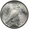 1926-S Peace Silver Dollar Coin - Brilliant Uncirculated (BU)