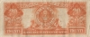 1922 $20.00 Gold Certificate - Large Type - Very Fine