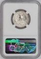 1950 Washington Silver Quarter Coin - FS-801 DDR - NGC MS-67 Top Pop