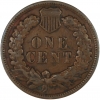1909 Indian Head Cent Coin - Fine to Very Fine
