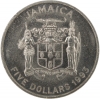 1993 Jamaican 5 Dollar 100th Anniversary Norman W. Manley Coin - Uncirculated