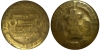 Pair of Vintage Brothel House Brass Tokens - Shanghai Reds Saloon & Laura Evens