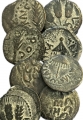 Ancient Judaean Bronze Coins - Random Design - Average Circulated