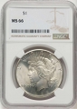 Peace Silver Dollar Coin - Random Date - NGC Certified MS-66