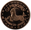 1 oz Capricorn Copper Round from the Zodiac Series