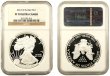 2012-W 1 oz American Proof Silver Eagle Coin - NGC PF-70 Ultra Cameo