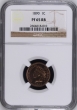 1890 Proof Indian Head Cent Coin - NGC PF-65 RB Red Brown