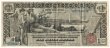 1896 $1.00 Educational Silver Certificate - Large Type - Fine