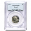 1913 Buffalo Nickel Coin - Type 1 - NGC/PCGS Certified MS-63