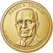 2015 Harry S. Truman Presidential Dollar Coin - P or D Mint