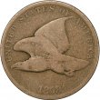 1858 Flying Eagle Cent Coin - Small Letters - Good