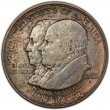 1923-S Monroe Commemorative Silver Half Dollar Coin - XF