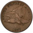 1857 Flying Eagle Cent Coin - Very Fine