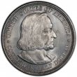 1892 Columbian Exposition Commemorative Silver Half Dollar Coin - BU