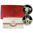 1983/4 Olympic Commemorative Silver Set (Proof, 2 Coin)