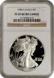 1988-S 1 oz American Proof Silver Eagle Coin - NGC PF-69 Ultra Cameo