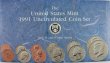 1991 U.S. Mint Coin Set - At Wholesale Bid!