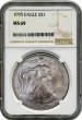 1995 1 oz American Silver Eagle Coin - NGC MS-69