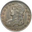 Early 1800's Bust Silver Half Dollar Coin - Random Dates - Choice AU
