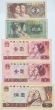 Lot of 5 Vintage People's Bank of China Banknotes - 1 and 2 Jiao - 1 and 5 Yuan - Fine to Uncirculated