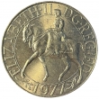 1977 Queen Elizabeth II Jubilee Crown Commemorative Coin - Choice Uncirculated