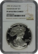 1995-W 10th Anniversary 1 oz American Proof Silver Eagle Coin - NGC PF-69 Ultra Cameo