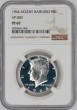 1964 90% Silver Proof Kennedy Half Dollar Coin - Accent Hair DDO - NGC PF-67 VP-003 - Top Pop!