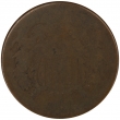 1864-1872 Dateless Two Cent Pieces - Low Grade No Date