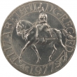 1977 Queen Elizabeth II Silver Jubilee Crown Commemorative Coin - Choice Uncirculated