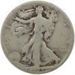 1923-S Walking Liberty Silver Half Dollar Coin - Good