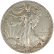 1947 Walking Liberty Silver Half Dollar Coin - Extremely Fine