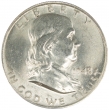 1948 Franklin Silver Half Dollar Coin - BU