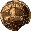 1 oz Copper Round - Zodiac Series - Capricorn Design - Mint Error - Double Rim Clip