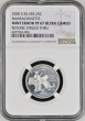 2000-S Massachusetts Silver Quarter Coin NGC PF67 Ultra Cameo - Reverse Struck Thru